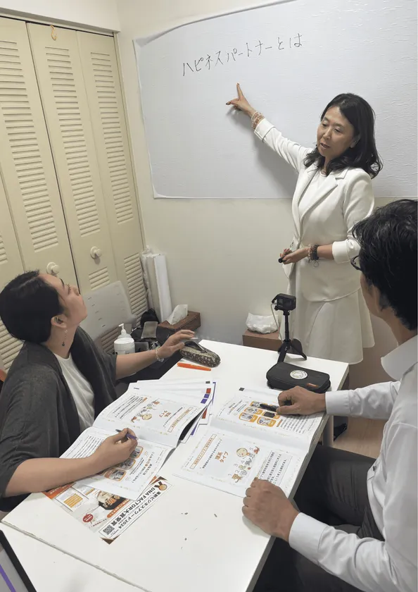 ハピネスパートナー育成研修の様子