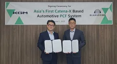 グラスドーム×KGM製品カーボンフットプリントシステム構築契約　調印式の様子
