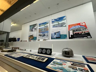 記念展示イメージ