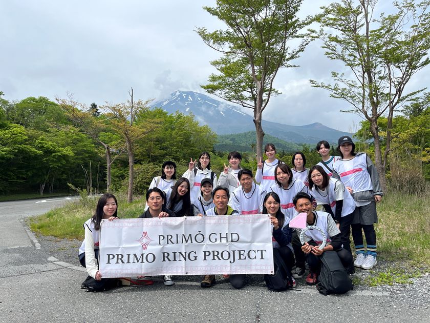 「PRIMO RING PROJECT」は12年目の富士山森林保全活動を実施