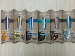 「スマート・キュア」6種商品の包装