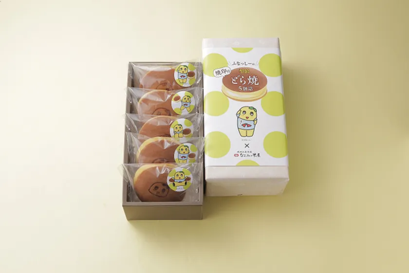 【なごみの米屋】(2)