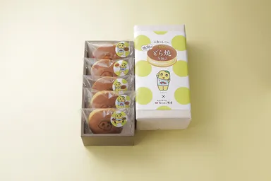 【なごみの米屋】(2)