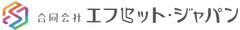 合同会社エフセット・ジャパン