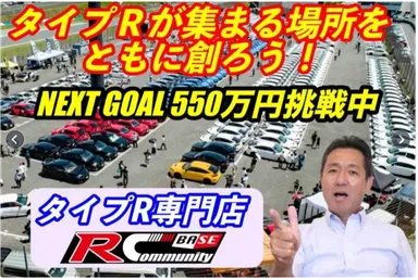 クラウドファンディング