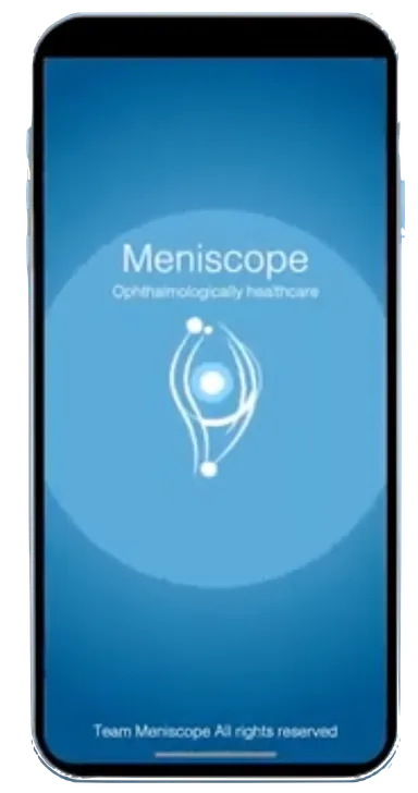 タイトルスクリーン