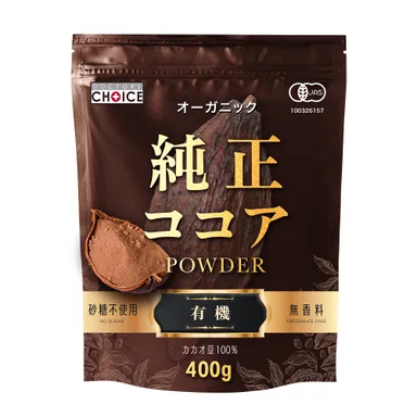 アルロース専門店「純正オーガニックココアパウダー」