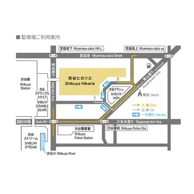 渋谷ヒカリエ ShinQs