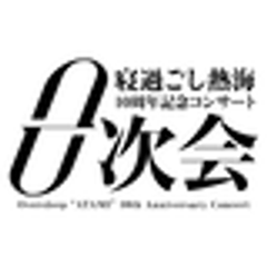 株式会社YOTTA工房のロゴ