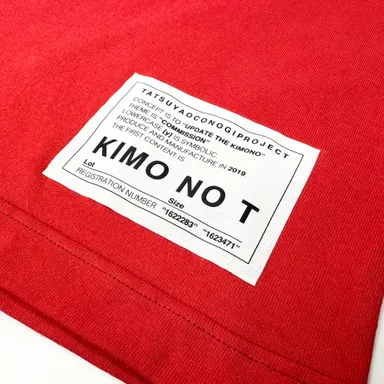 KIMONOTの意匠登録番号