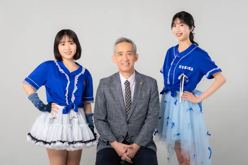 遺言アイドルと佐山先生