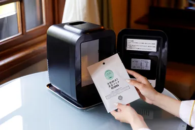 ご当地冷やし美容マスク2