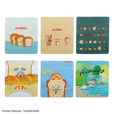 F賞：ジッパーバッグ