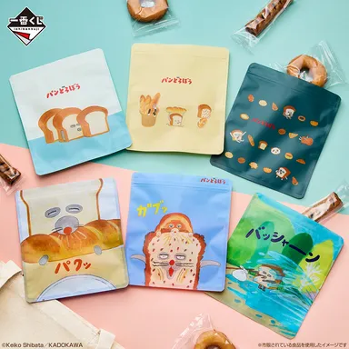 F賞：ジッパーバッグ(イメージ)