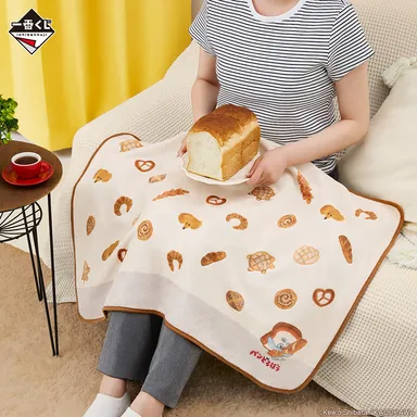 ラストワン賞：ブランケット(イメージ)