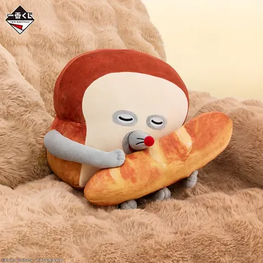 A賞：いとしのパンぬいぐるみ(イメージ)