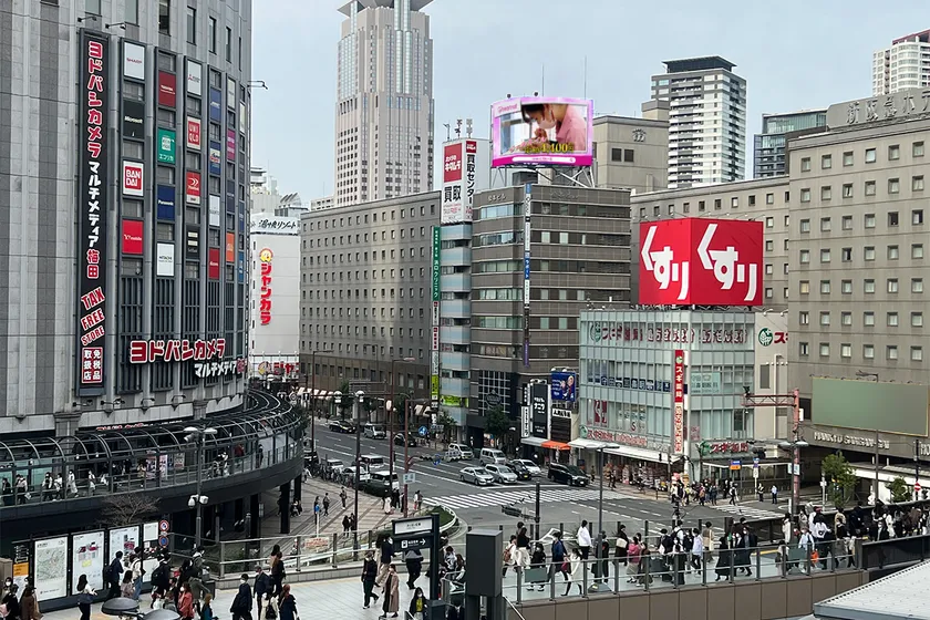 大阪:dipビジョン(梅田BS3Dビジョン)