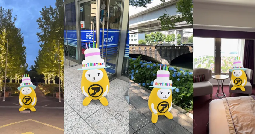 3D ARべあ～君
