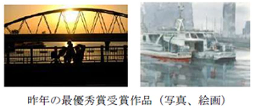 上位入賞作品が“絵はがき”になります
第16回「阪急ええはがきコンテスト」を実施します
あなたのとっておきの場所や風景を募集！