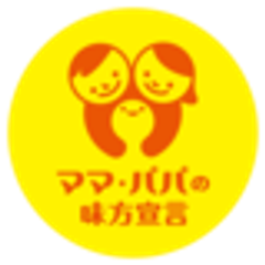 産前産後トータルケアネットワークのロゴ