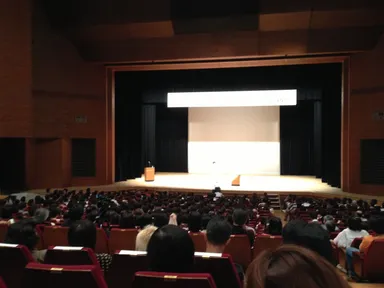 セミナー会場