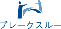 元吉本興業伝説のプロデューサーなど、
人材育成における日本最高峰の講師陣の夢の共演が遂に実現！
3月21日品川にて、経営者・講師・コンサルタント・コーチ向けセミナー開催