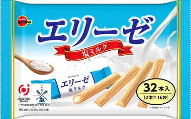 エリーゼ塩ミルク