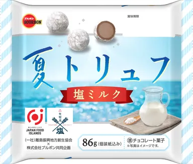 86g夏トリュフ塩ミルク