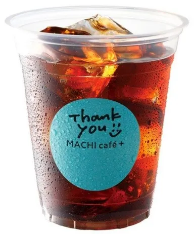 エチオピアシダマをブレンドした『水出しコーヒー』