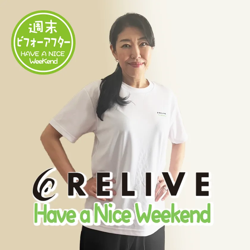 古堅 純子×リライブシャツ