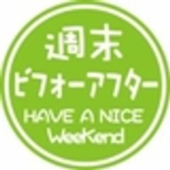 株式会社エイチ・アンド・ジェイのロゴ