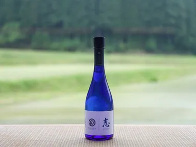金沢大学オリジナル日本酒「志」