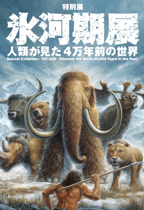 オリジナルステッカー