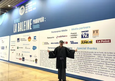 フランスのニースで行われた国連海洋会議