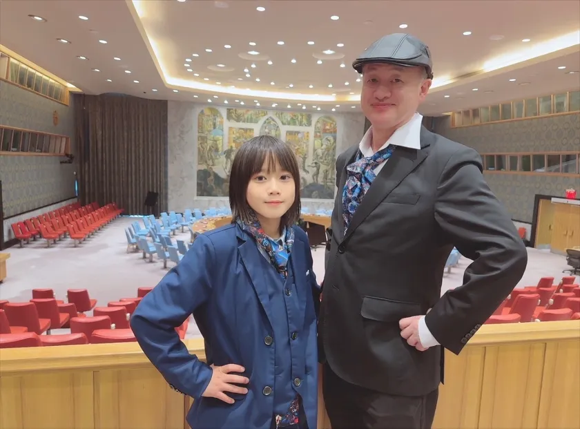 NYにある国連本部での決意表明