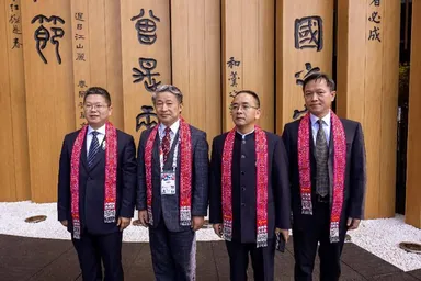 中国の銘酒・茅台、大阪・関西万博で記念酒「書簡長巻」を発表 卓球 中国の銘酒・茅台、大阪・関西万博で記念酒「書簡長巻」を発表 卓球