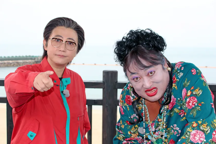 西尾一男と矢崎すず子