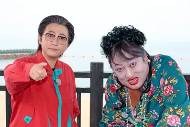 西尾一男と矢崎すず子