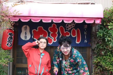 西尾一男「段取りました！」