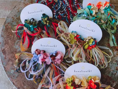 香港にも展開中 hanaiaroaiki