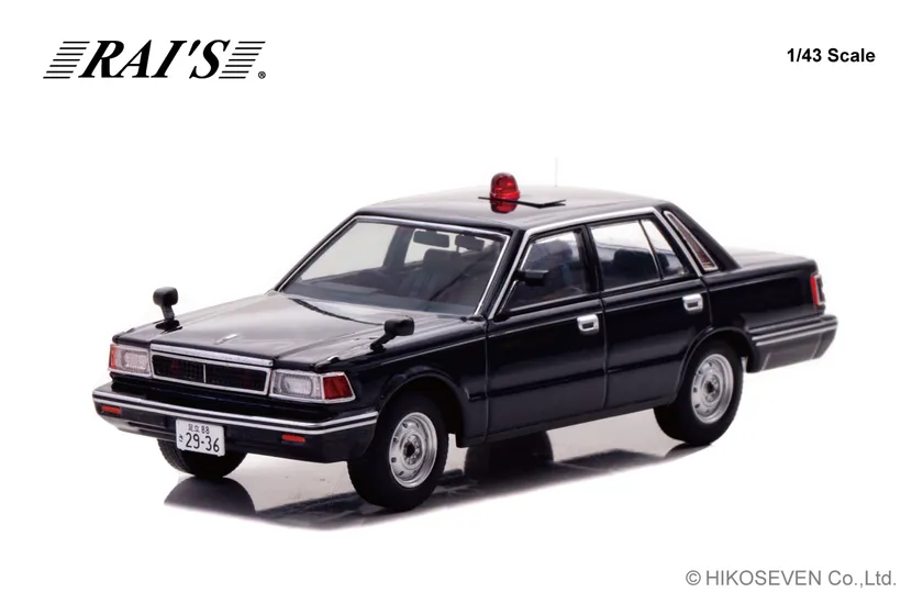 RAI'S 1/43 日産 セドリック (YPY30改) 1985 警視庁交通部交通機動隊車両 (覆面 紺):左前