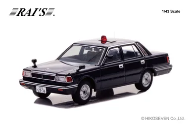 RAI'S 1/43 日産 セドリック (YPY30改) 1985 警視庁交通部交通機動隊車両 (覆面 紺)：左前
