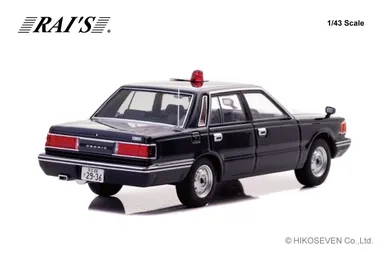 RAI'S 1/43 日産 セドリック (YPY30改) 1985 警視庁交通部交通機動隊車両 (覆面 紺)：右後