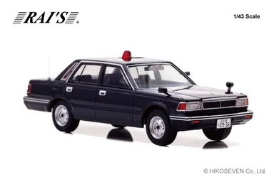 RAI'S 1/43 日産 セドリック (YPY30改) 1985 警視庁交通部交通機動隊車両 (覆面 紺)：右前
