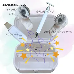 ルミナス画像(ブランドイメージ)