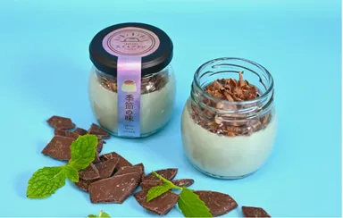 天てりチョコミントプリン　470円税込