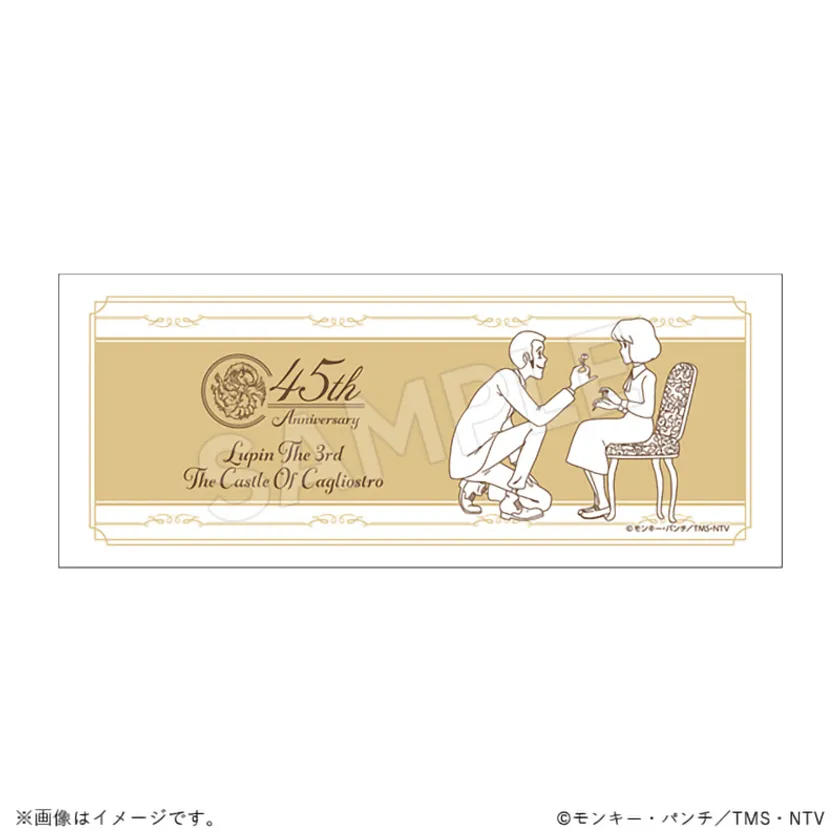 45周年記念描き下ろしフェイスタオル