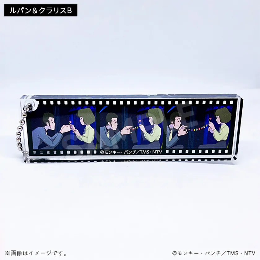 フィルム風アクリルキーホルダー ルパン&クラリスB