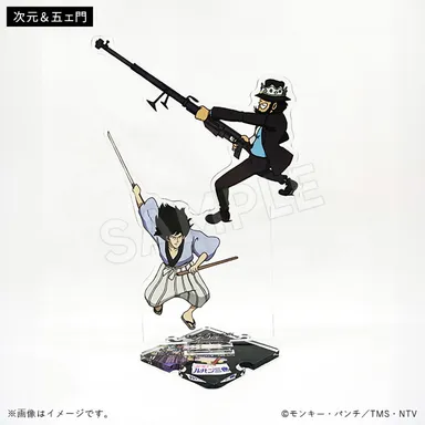 45周年記念描き下ろし連結アクリルスタンド 次元＆五ェ門