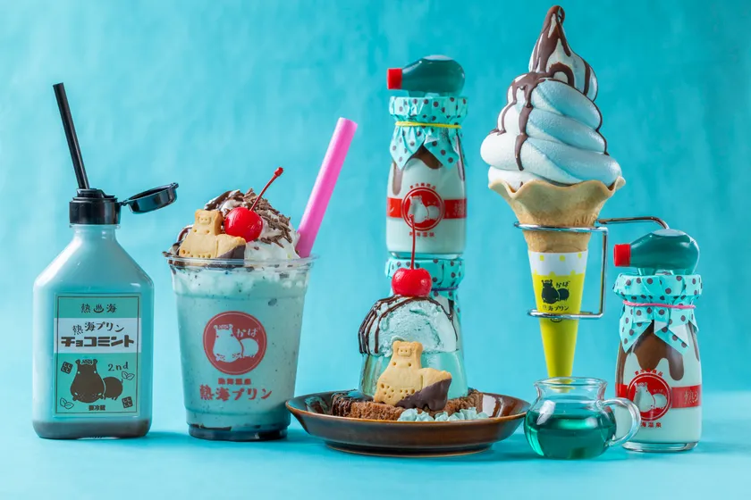 “スースー”を大満喫する多彩なチョコミントメニューがラインナップ！